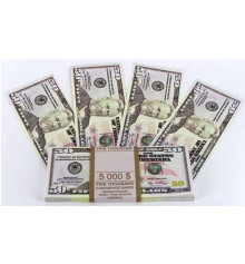 Деньги сувенирные 50 долларов купить в интернет магазине подарков ПраздникШоп