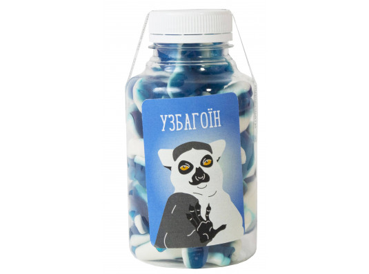 Желейні цукерки "Узбагоін" купить в интернет магазине подарков ПраздникШоп