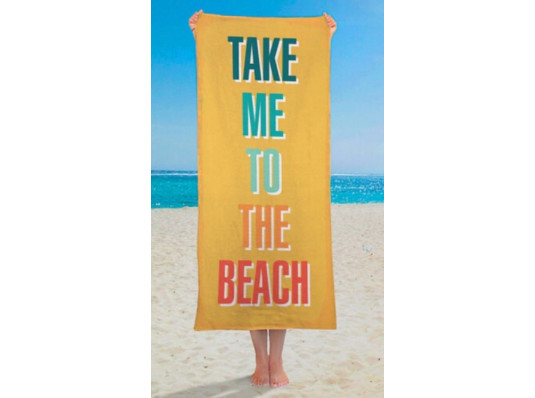 Полотенце "Отвези меня на пляж" купить в интернет магазине подарков ПраздникШоп