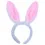 Ушки зайца меховые купить в интернет магазине подарков ПраздникШоп