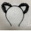 Ушки кошечки гипюр (черные) купить в интернет магазине подарков ПраздникШоп