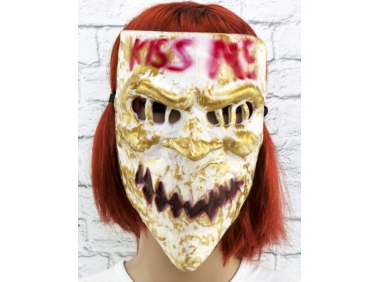 Маска "Kiss Me" купить в интернет магазине подарков ПраздникШоп