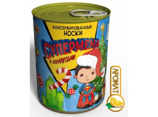 Консервированные носки "Супермен" с конфетами купить в интернет магазине подарков ПраздникШоп