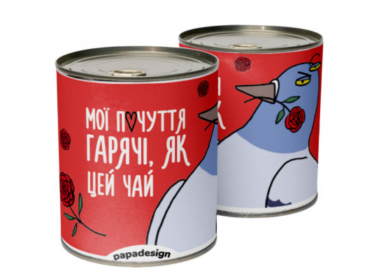 Консервированный чай "Мої почуття" купить в интернет магазине подарков ПраздникШоп