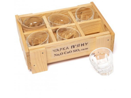 Набор "Пьяные рюмки для текилы" 6 шт. купить в интернет магазине подарков ПраздникШоп