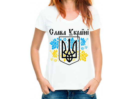 Футболка с принтом женская "Слава Україні" купить в интернет магазине подарков ПраздникШоп