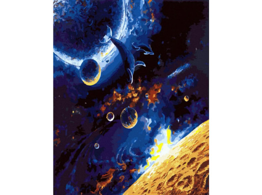 Картина по номерам "Космический дзен" купить в интернет магазине подарков ПраздникШоп