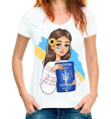 Футболка з принтом жіноча "Паспорт України" купить в интернет магазине подарков ПраздникШоп