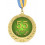 Медаль Ювілейна 55 років купить в интернет магазине подарков ПраздникШоп