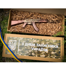  Шоколадний набір "Автомат АК-47" купить в интернет магазине подарков ПраздникШоп