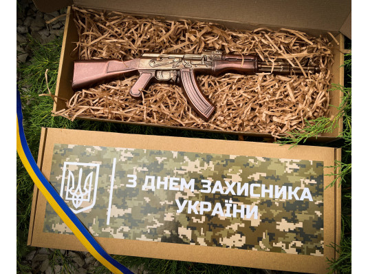 Шоколадный набор "Автомат АК-47" купить в интернет магазине подарков ПраздникШоп