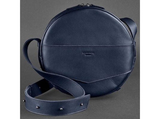 Женская кожаная сумка - рюкзак круглая темно-синяя купить в интернет магазине подарков ПраздникШоп