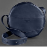 Женская кожаная сумка - рюкзак круглая темно-синяя
