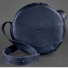 Жіноча шкіряна сумка - рюкзак кругла темно-синя