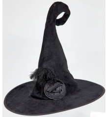 Шляпа "Ведьмочка" с пряжкой, серебро купить в интернет магазине подарков ПраздникШоп