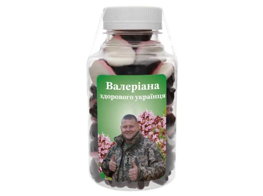 Желейні цукерки "Валеріана здорового українця" купить в интернет магазине подарков ПраздникШоп