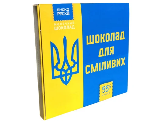 Шоколадный набор "Для смелых" купить в интернет магазине подарков ПраздникШоп