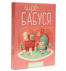 Шоколадный мини-набор "Супер бабушка" купить в интернет магазине подарков ПраздникШоп