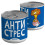 Консервированный чай "Антистрес" купить в интернет магазине подарков ПраздникШоп