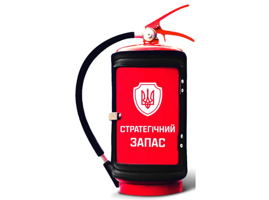 Вогнегасник бар "Стратегічний запас" купить в интернет магазине подарков ПраздникШоп