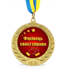 Медаль "Фаворит удачи" купить в интернет магазине подарков ПраздникШоп