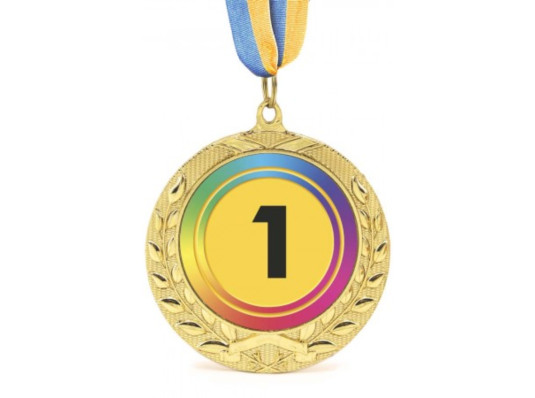 Медаль 1 место купить в интернет магазине подарков ПраздникШоп