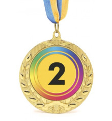 Медаль 2 место купить в интернет магазине подарков ПраздникШоп