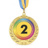 Медаль 2 место