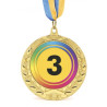 Медаль 3 місце