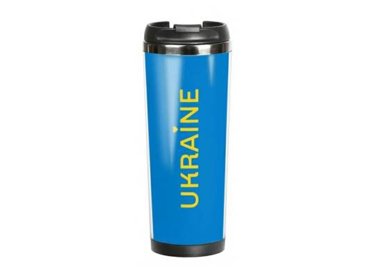 Термокружка Be Brave Like Ukraine купить в интернет магазине подарков ПраздникШоп
