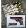 Шоколадный набор "Пистолет с обоймой"