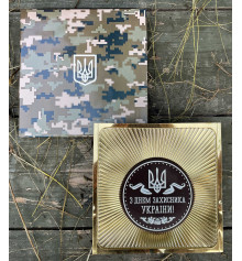 Шоколадная медаль "З Днем Захисника України" купить в интернет магазине подарков ПраздникШоп