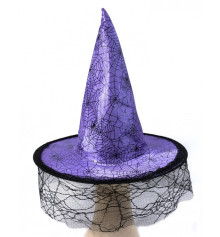 Шляпа ведьмы с вуалью (фиолетовая) купить в интернет магазине подарков ПраздникШоп