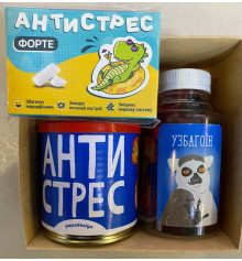 Подарунковий набір "Антистрес" купить в интернет магазине подарков ПраздникШоп