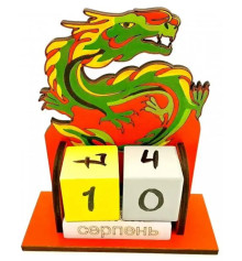 Вечный календарь "Китайский зеленый дракон" купить в интернет магазине подарков ПраздникШоп