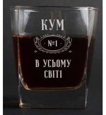 Склянка для віскі "Кум №1 в усьому світі" купить в интернет магазине подарков ПраздникШоп