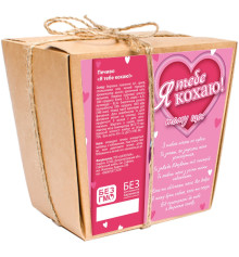 Печеньки с предсказаниями "I LOVE YOU!" купить в интернет магазине подарков ПраздникШоп