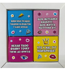 Шоколадный набор "Ти ж моя крихітка!" купить в интернет магазине подарков ПраздникШоп