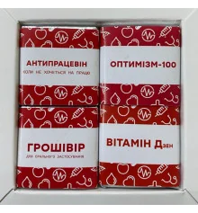 Шоколадный набор "Перша шоколадна допомога" купить в интернет магазине подарков ПраздникШоп