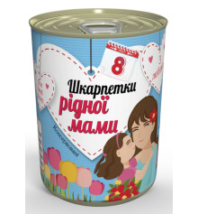 Консервированные носки на 8 марта «Любимой мамы» купить в интернет магазине подарков ПраздникШоп