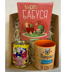 Подарочный набор «Для любимой бабушки» купить в интернет магазине подарков ПраздникШоп
