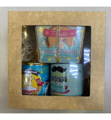 Подарочный набор «Для любимого дедушки» купить в интернет магазине подарков ПраздникШоп