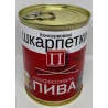 Консервовані шкарпетки «Шанувальника пива»