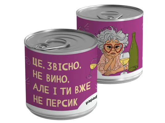 Консервированный чай "Вже не персик" купить в интернет магазине подарков ПраздникШоп