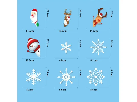 Интерьерная наклейка NG Санта и друзья (9 листов А4) купить в интернет магазине подарков ПраздникШоп