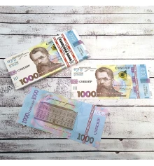 Сувенирные деньги 1000 гривен купить в интернет магазине подарков ПраздникШоп