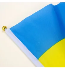 Флаг Украины 20х15 см на присоске купить в интернет магазине подарков ПраздникШоп