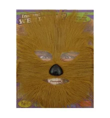 Маска меховая Чубакка (коричневая) купить в интернет магазине подарков ПраздникШоп