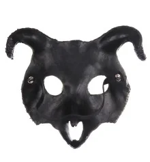 Маска Косплей Коза купить в интернет магазине подарков ПраздникШоп