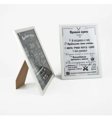 Постер мотиватор 56004 ПРАВИЛА ДОМУ №3 А4 купить в интернет магазине подарков ПраздникШоп